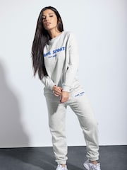 PixieGirl Petite Grey Pixie Sport Joggers - Image 1 of 5