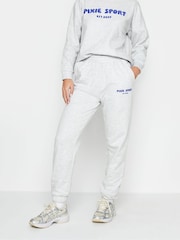 PixieGirl Petite Grey Pixie Sport Joggers - Image 2 of 5