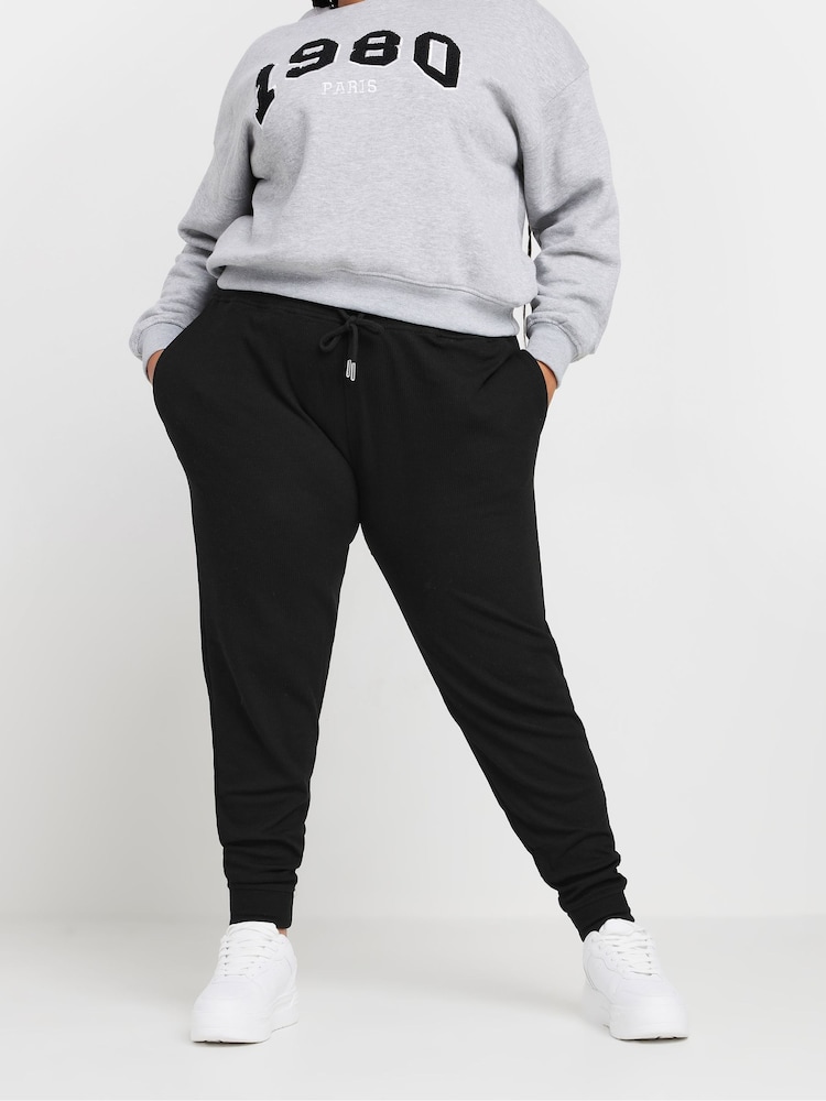 Pantalones de chándal elásticos de Yours Curve - Imagen 1 de 5 Pantalones de chándal elásticos de Yours Curve - Imagen 1 de 5