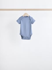 Grey/White Short Sleeve Bodysuits 5 Pack - Image 9 of 14