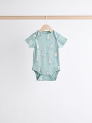 Farm Character Baby 100% Cotton Short Sleeved Bodysuits 5 Pack - Image 6 of 12