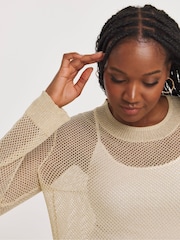 Simply Be Cream Hole Knit Jumper - Image 4 of 4