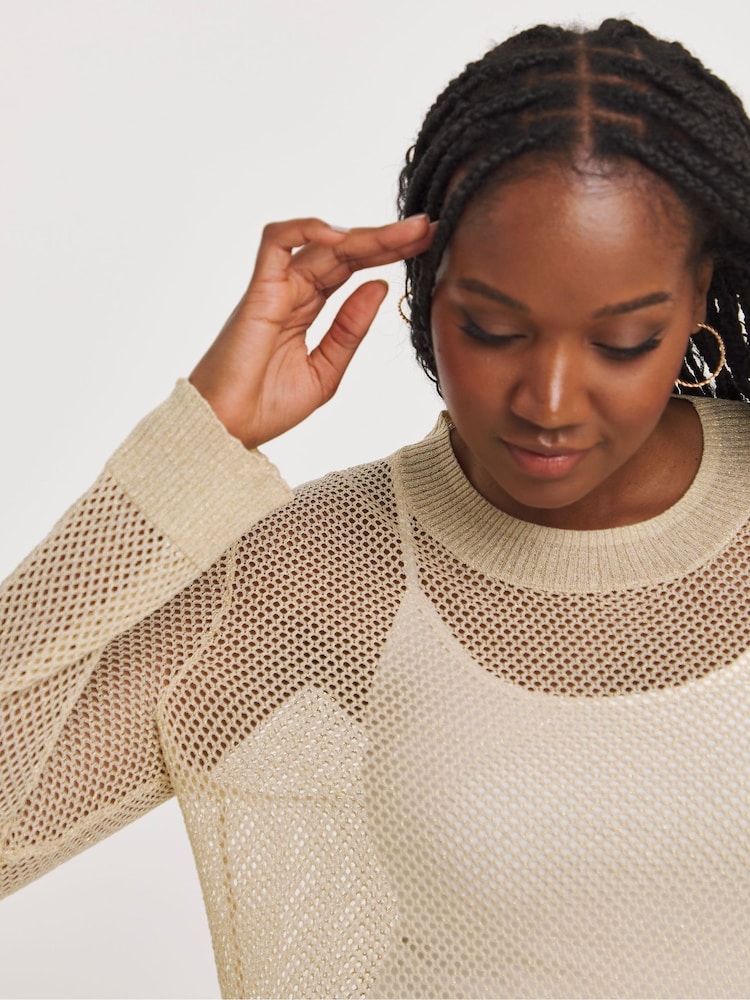 Simply Be Cream Hole Knit Jumper - Image 4 of 4