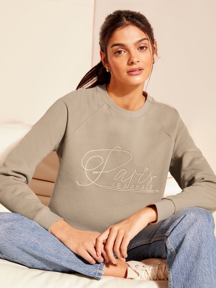 Friends Like These Brown Long Sleeve Crew Neck Sweatshirt - Image 1 of 3 Friends Like These Brown Long Sleeve Crew Neck Sweatshirt - Image 1 of 3