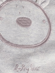 Grey Bear 100% Cotton Cardigan (0mths-2yrs) - Image 7 of 7