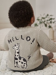Grey Giraffe 100% Cotton Cardigan (0mths-2yrs) - Image 1 of 12