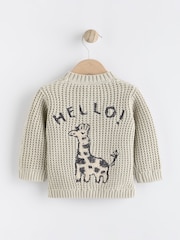 Grey Giraffe 100% Cotton Cardigan (0mths-2yrs) - Image 6 of 12