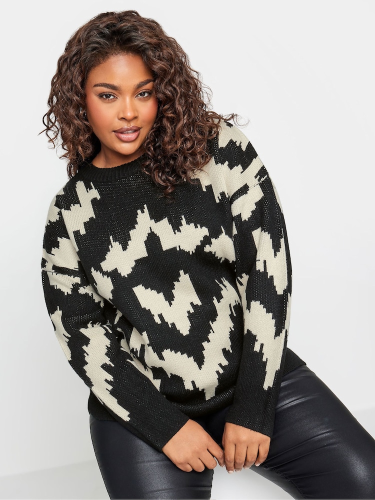 Yours Curve Pullover mit abstraktem Print - Bild 1 von 4 Yours Curve Pullover mit abstraktem Print - Bild 1 von 4