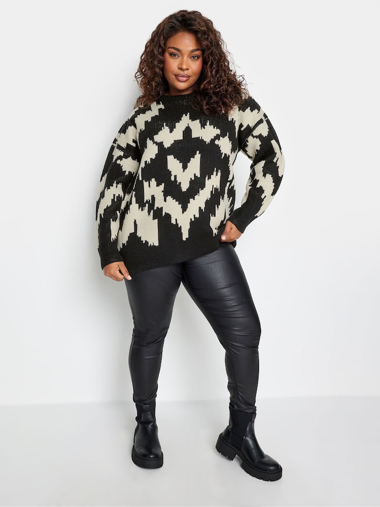 Yours Curve Pullover mit abstraktem Print - Bild 4 von 4 Yours Curve Pullover mit abstraktem Print - Bild 4 von 4