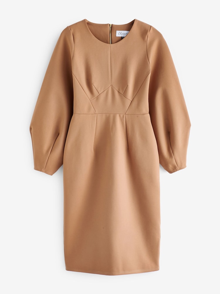 Closet London Nude Bodycon Dress - Image 4 of 4