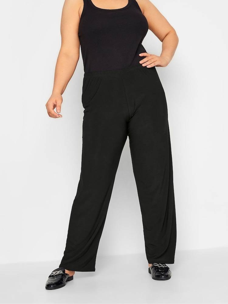 Yours Curve Black Pull On Straight Leg Stretch Trousers - Image 2 of 6