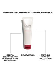 Shiseido Shiseido Deep Cleansing Foam 125ml - Image 4 of 5