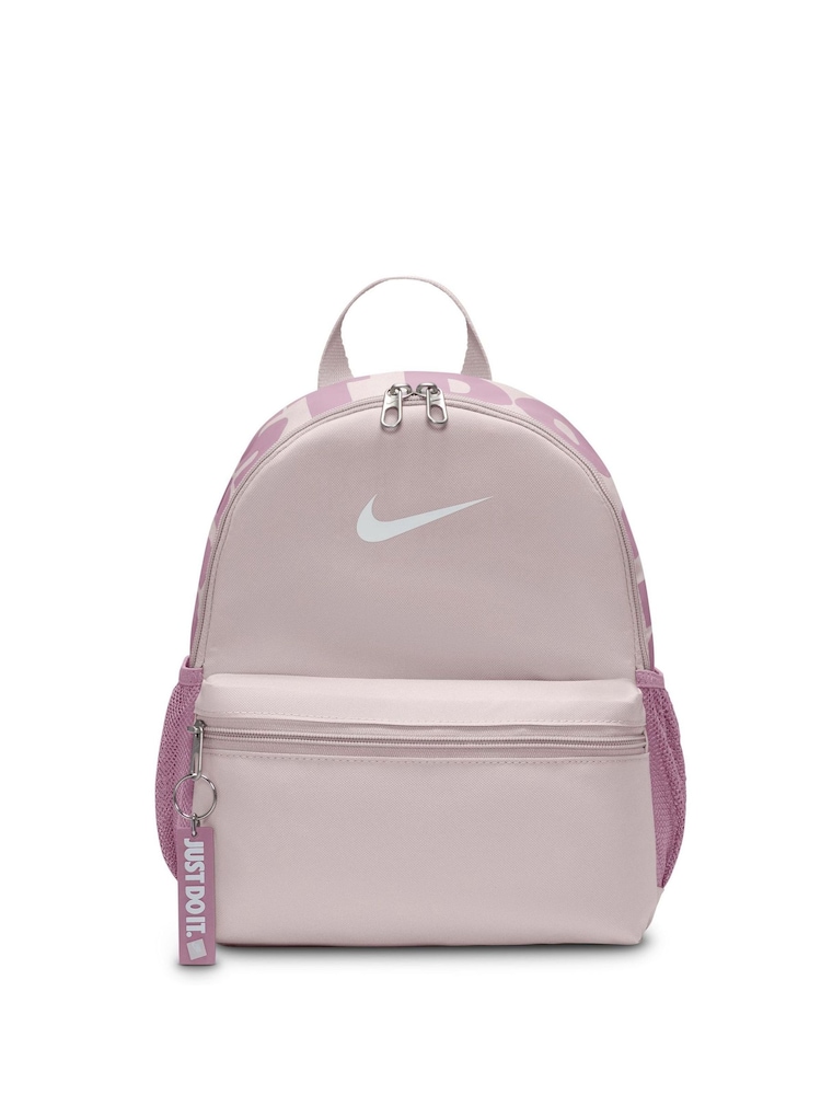 Nike Cream Kids Brasilia JDI Mini Backpack (11L) - Image 1 of 8