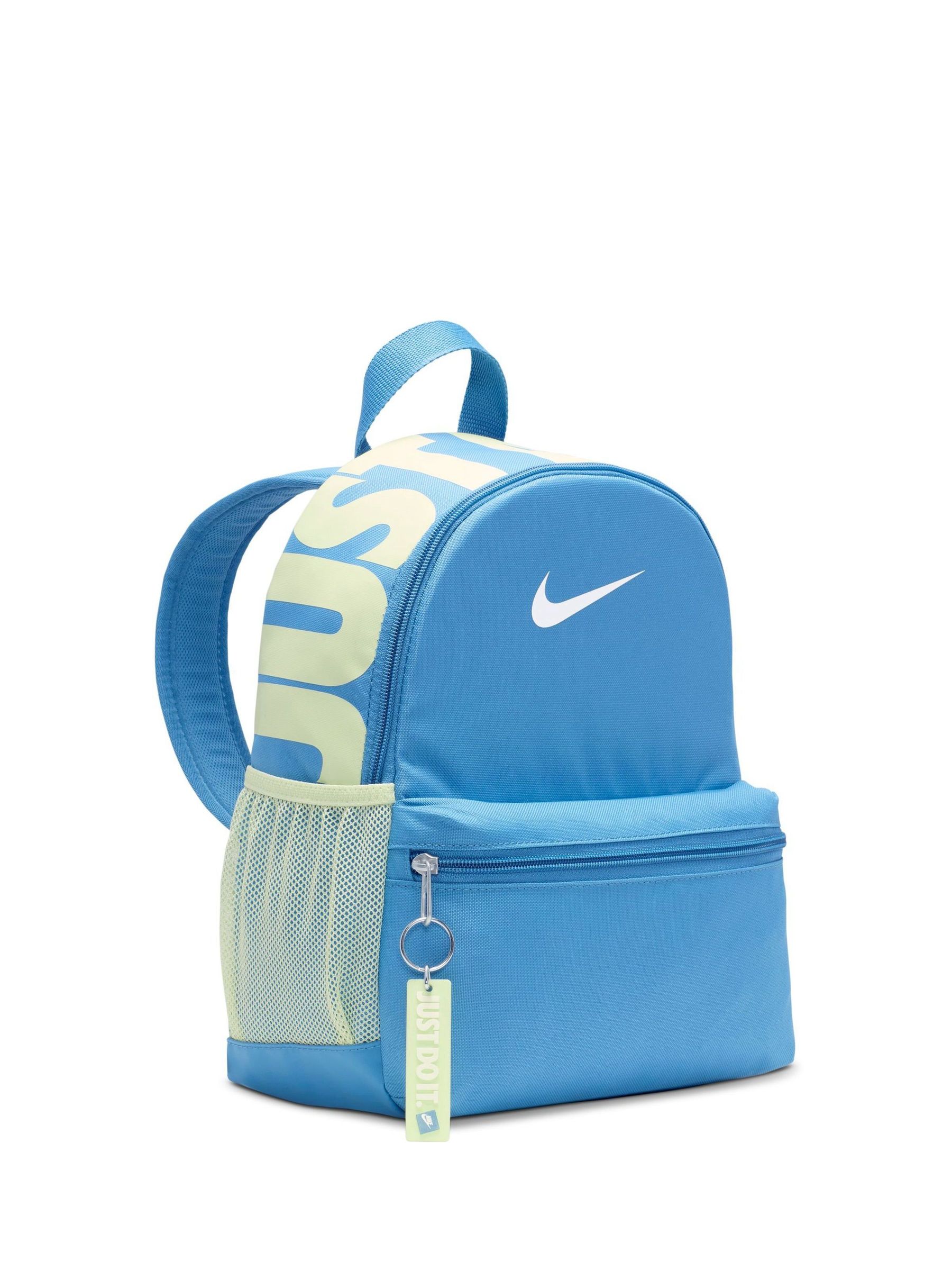 Nike blue and yellow backpack sales