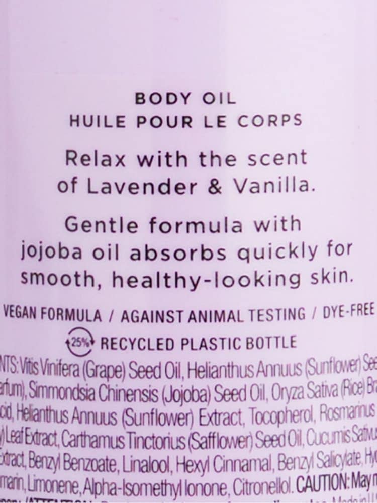 Victoria's Secret Purple Body Oil - Image 2 of 2 Victoria's Secret Purple Body Oil - Image 2 of 2