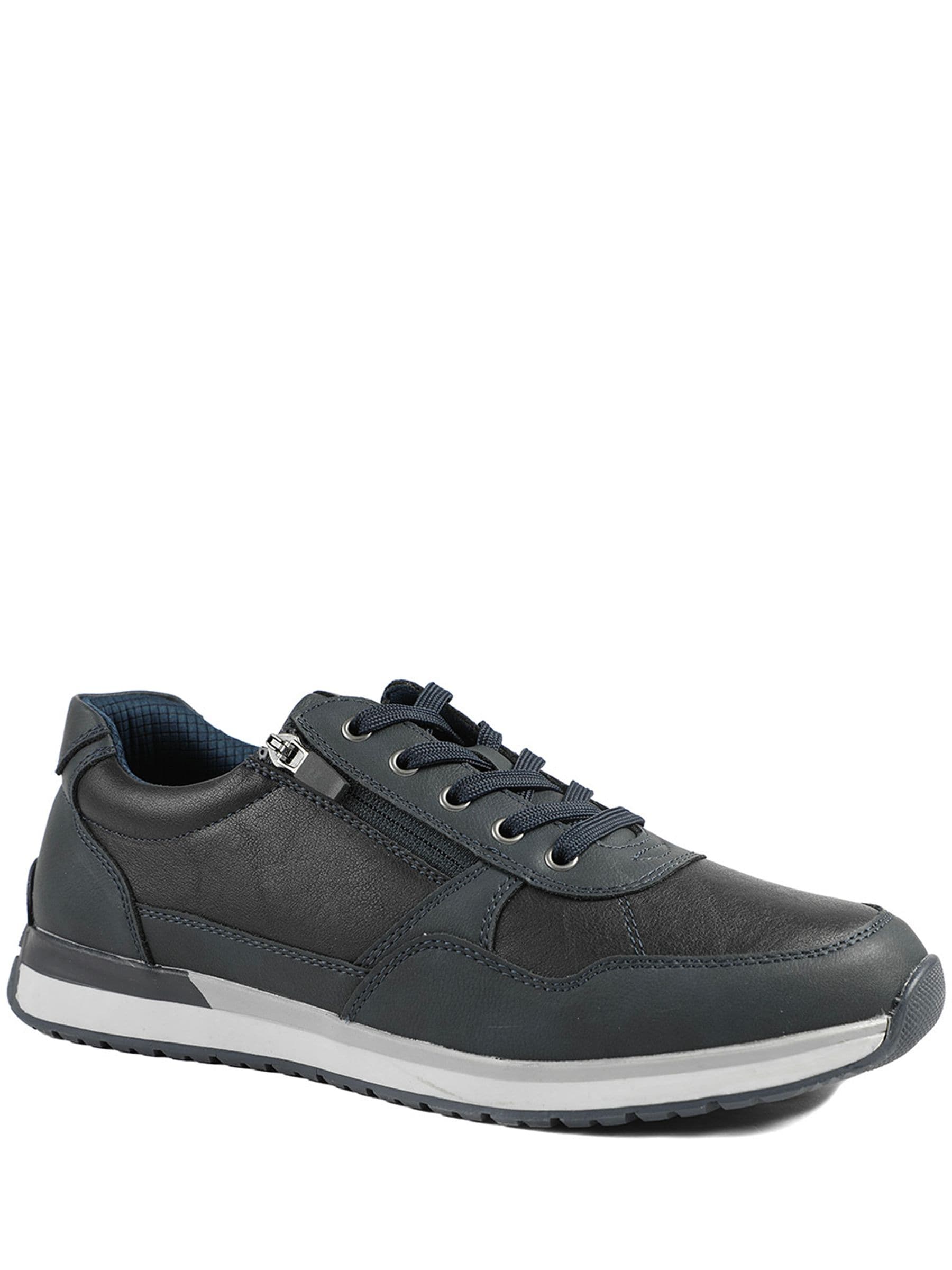 Buy Pavers Navy Blue Lace Up Trainers with Grip Sole from Next Canada
