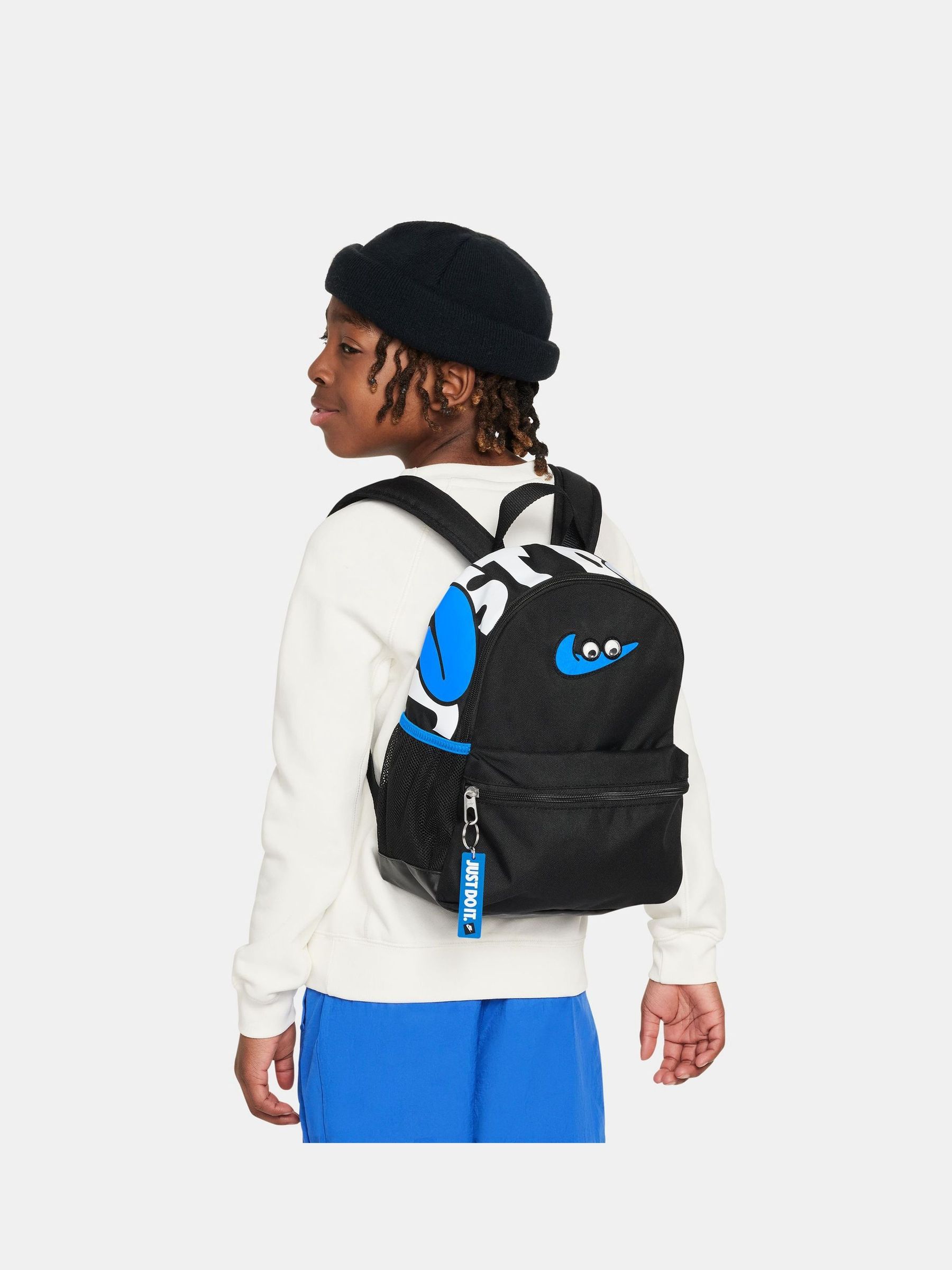 Nike brasilia backpack kids 2025