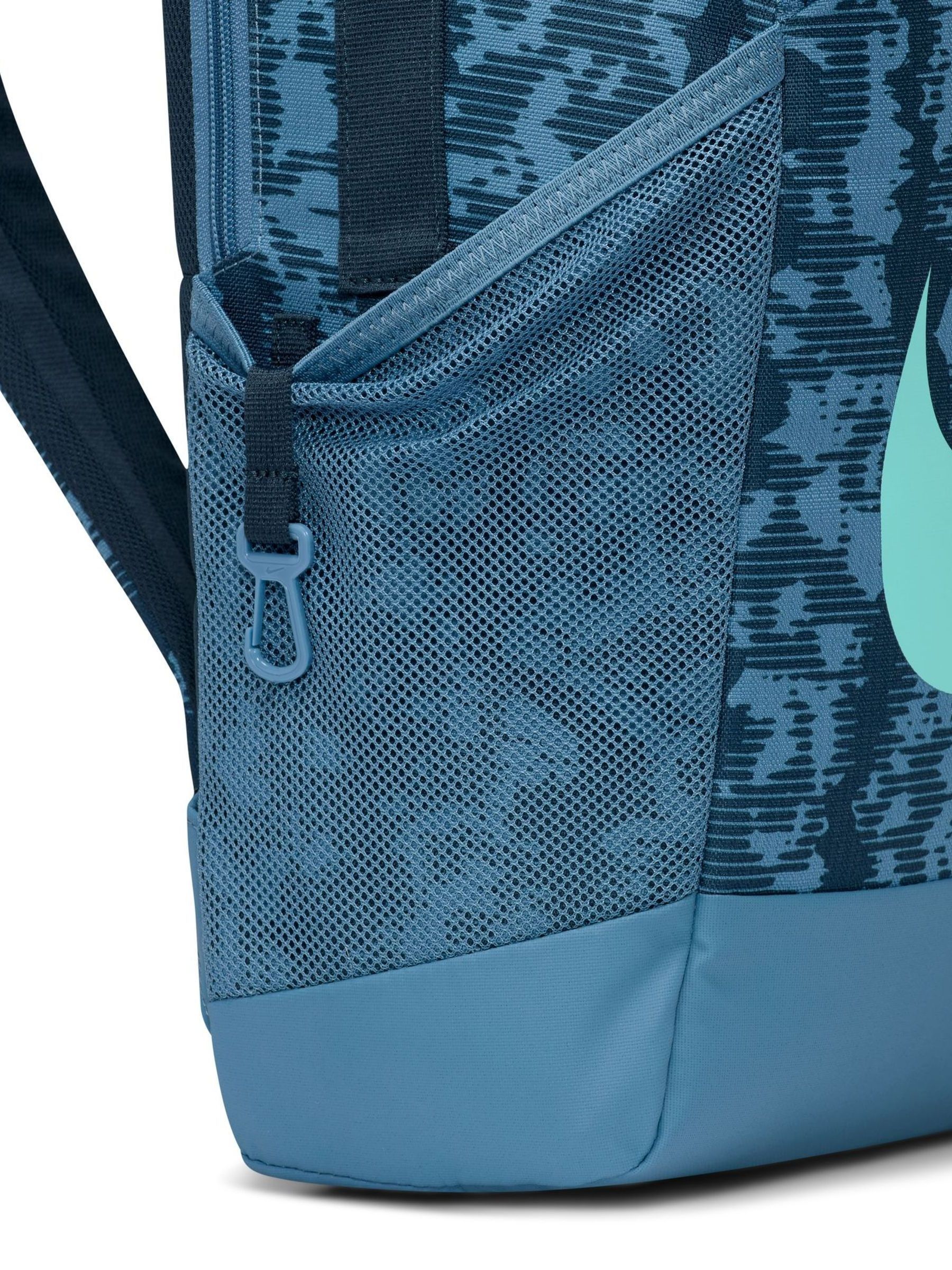 Nike brasilia xl backpack blue sales