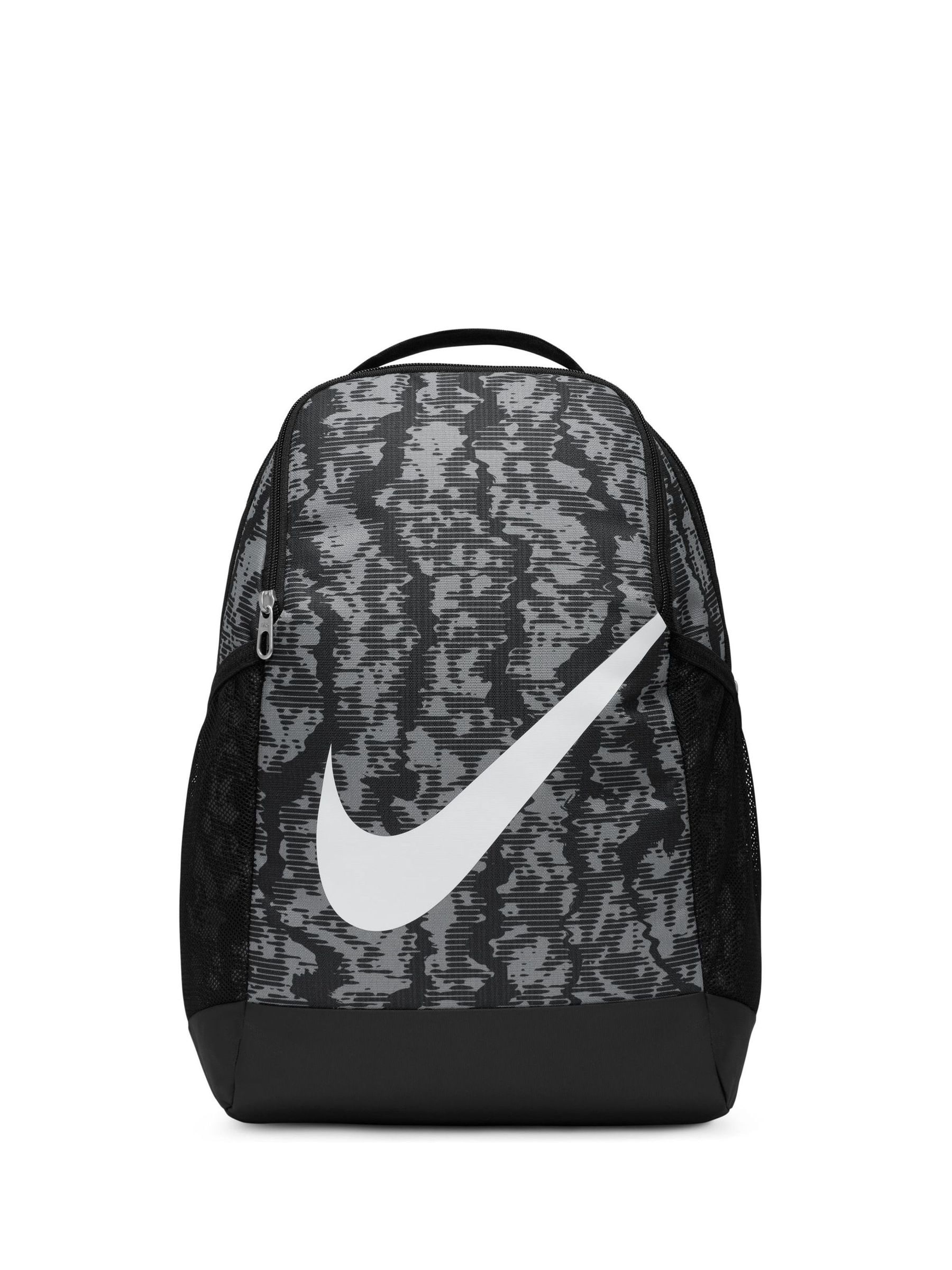 grey nike brasilia backpack