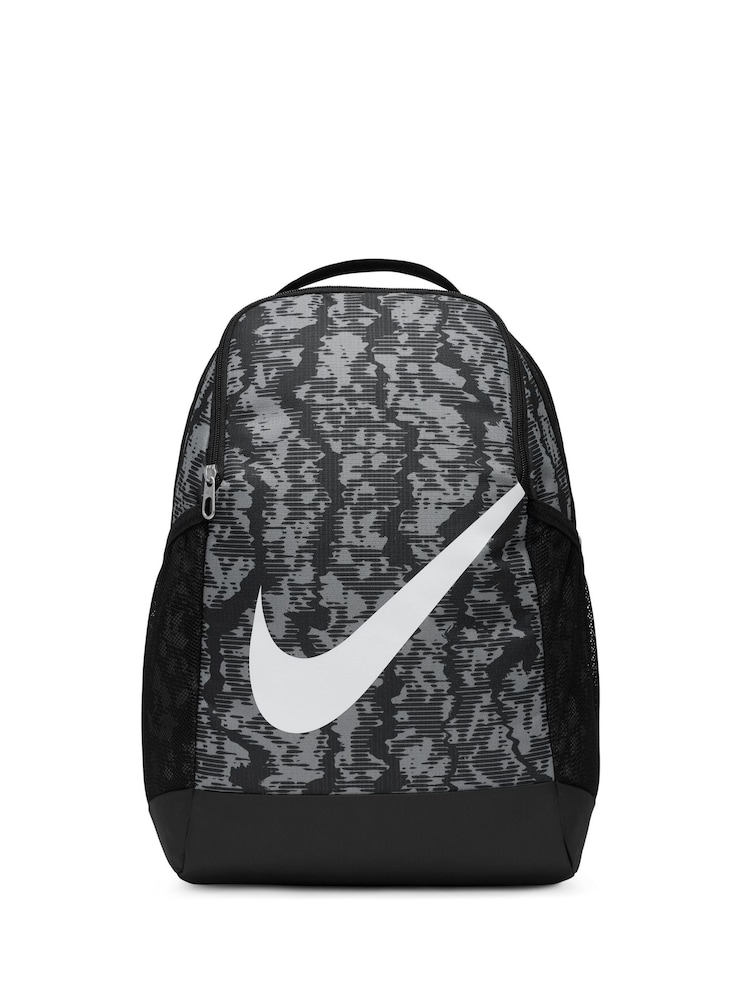 nike backpack small logo Meiho Versus VS-8050 Tackle Box Color:ocean perfect for your next 𝗡𝗘𝗪 𝗔𝗥𝗥𝗜𝗩𝗔𝗟 | 𝗡𝗶𝗸𝗲 FALL