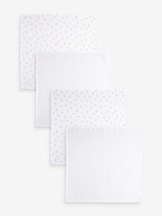 White Delicate Animal Baby Muslins 100% Cotton Cloths 4 Pack - Image 1 of 11