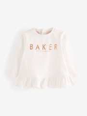 Baker by Ted Baker Quilted 3 Piece Set - Image 3 of 5
