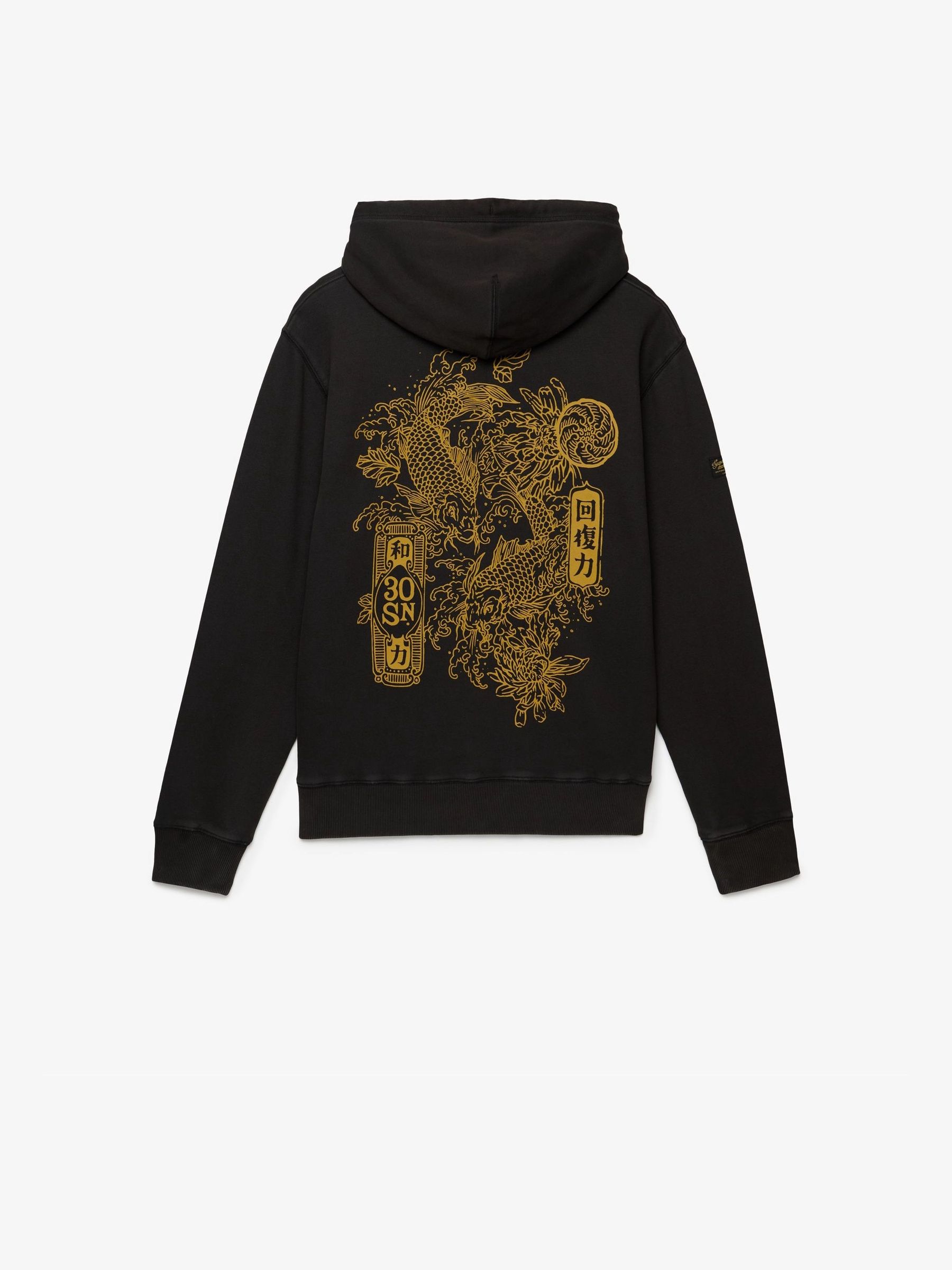 Buy Superdry Black & Yellow Tokyo Narrative Loose Hoodie from Next