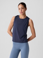 Marineblau/blau - Gap Fit Tanktop aus Jersey - Bild 1 von 3