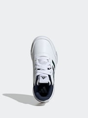 adidas White/Green/Blue Tensaur Sport Lace Up Trainers - Image 4 of 9