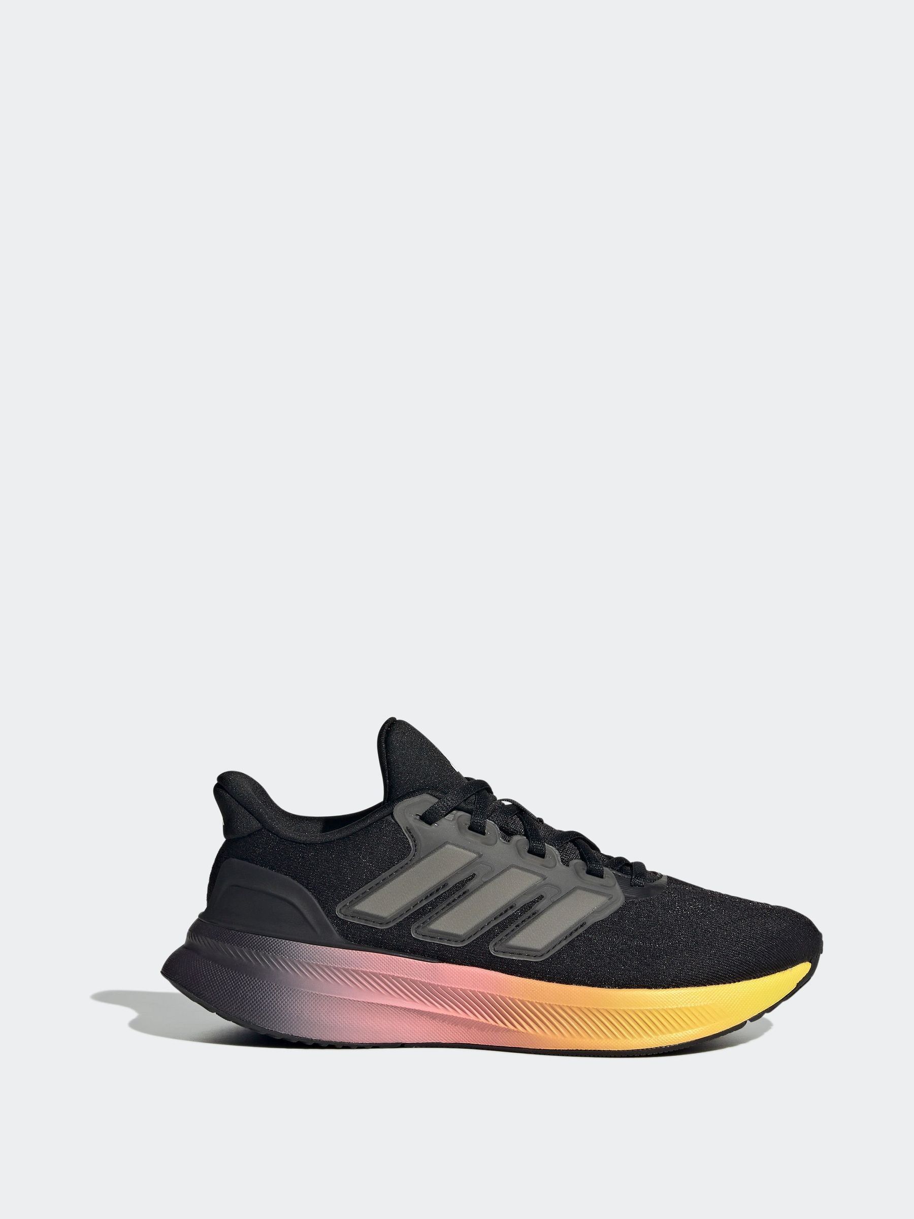 adidas Kids Ultrarun 5 Shoes from Next Bahrain