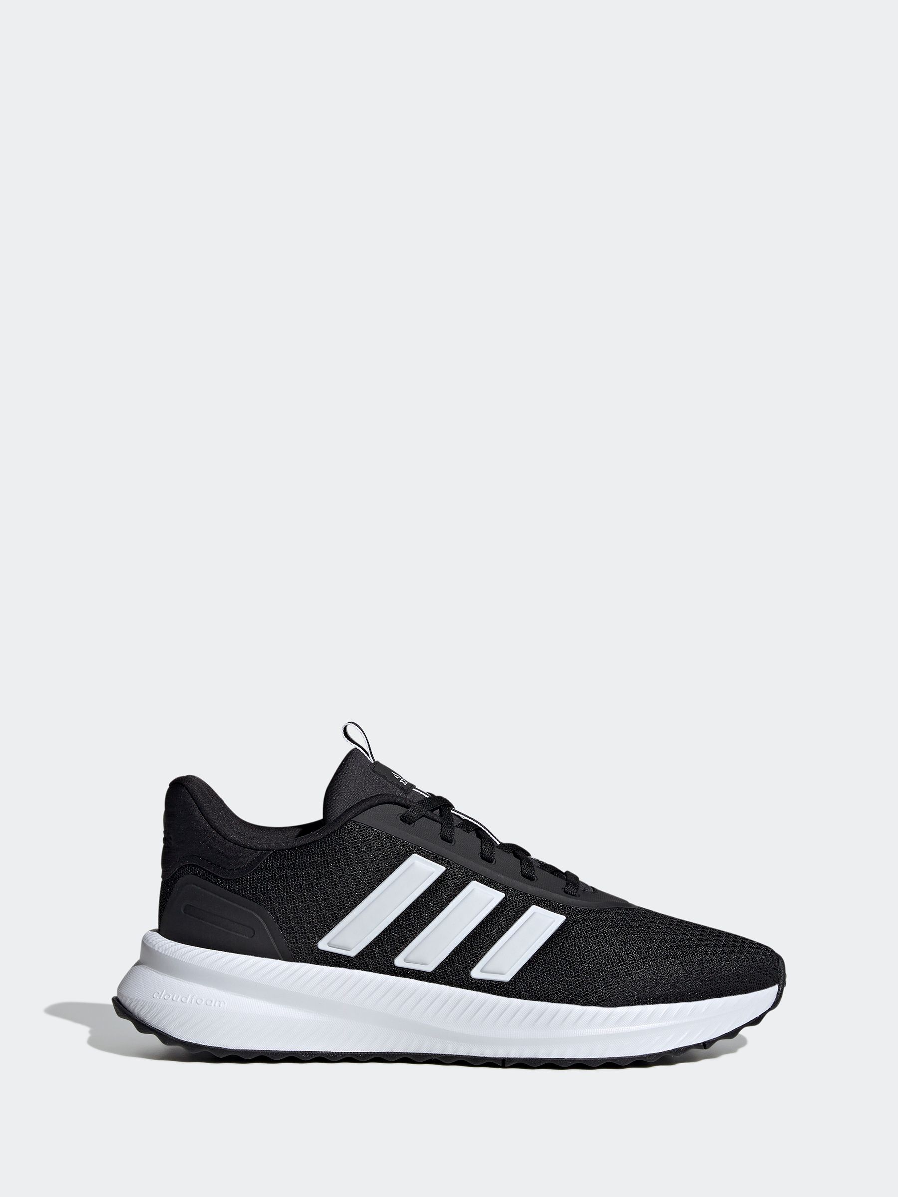Buy adidas white Black X PLR Path Trainers from Next Luxembourg