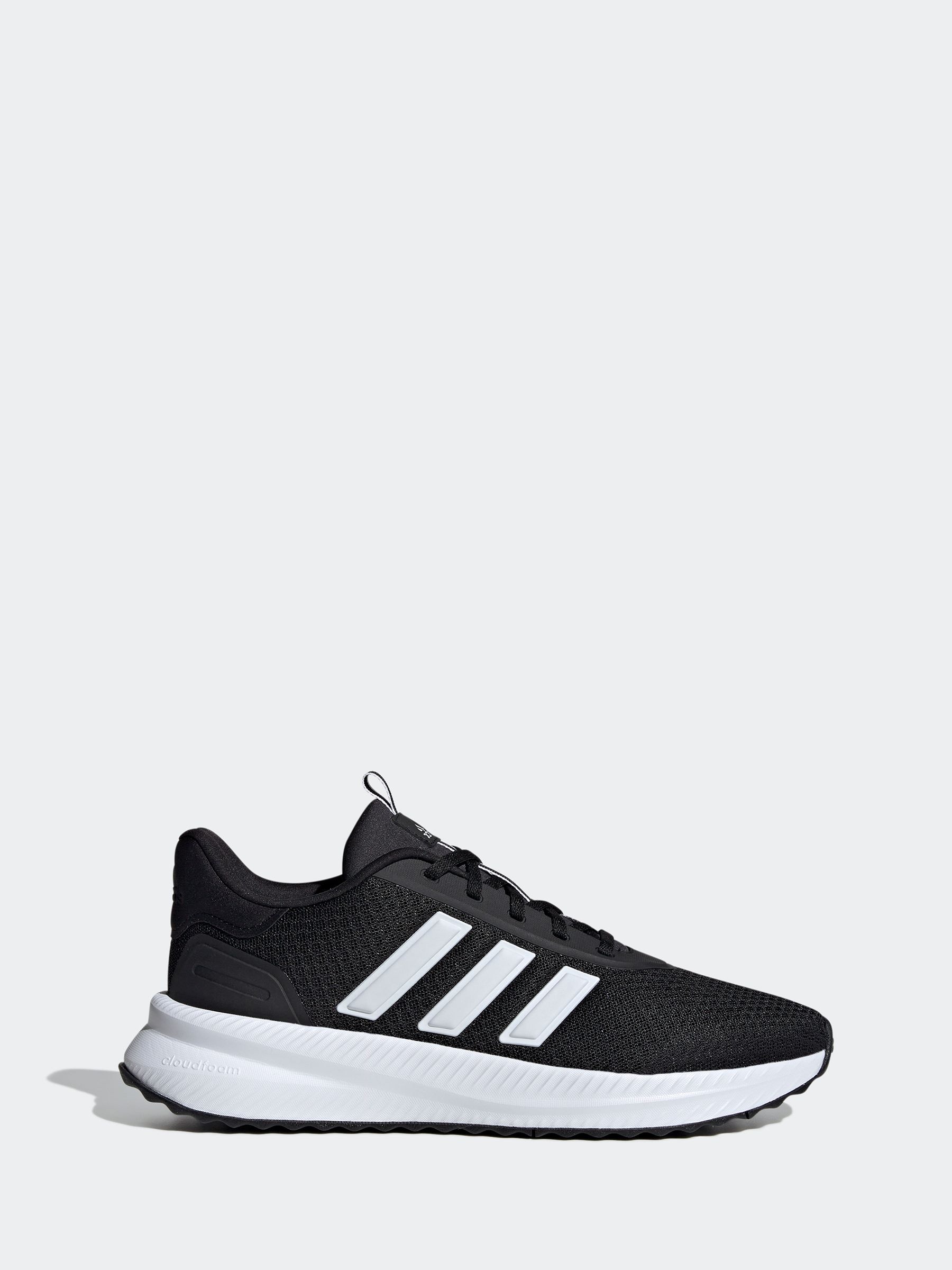 Adidas men's x_plr trainers shop