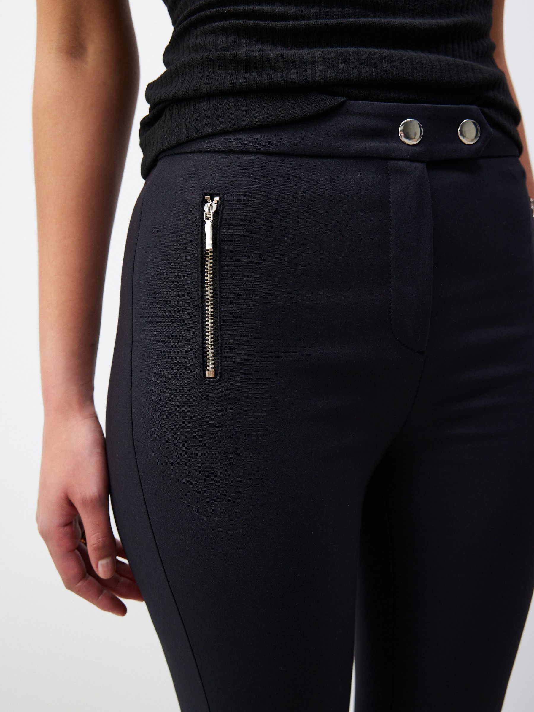 Next Black Zip Detail Skinny Trousers