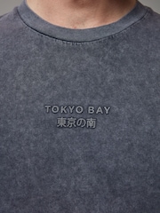 Charcoal Grey Wash 100% Cotton Cut Off Vest - Image 4 of 7
