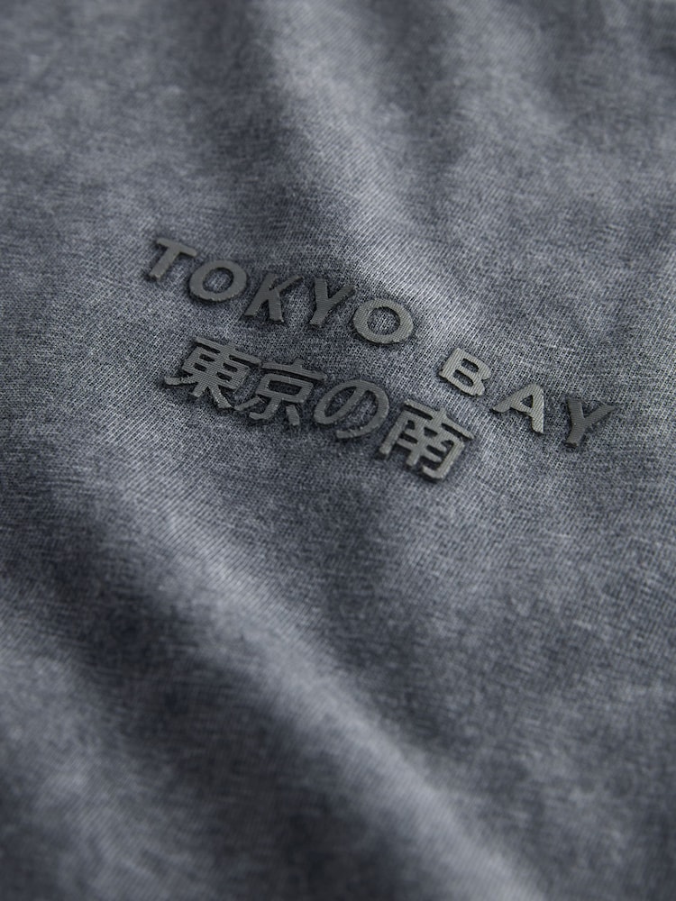Charcoal Grey Wash 100% Cotton Cut Off Vest - Image 7 of 7