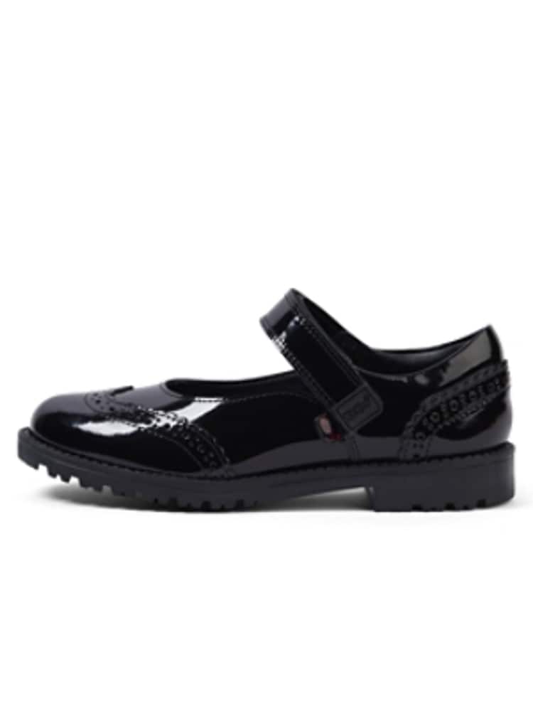 Kickers Lachly MJ Brogue Patent Shoes - Image 1 de 5