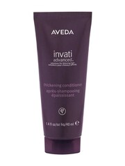 Aveda Invati Advanced Thickening Conditioner 40ml - Image 1 of 1