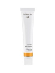 Dr. Hauschka Cleansing Cream 50ml - Image 1 of 1
