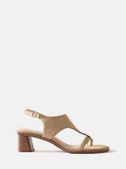 Mint Velvet Natural Kiana Slingback Heels - Image 1 of 4