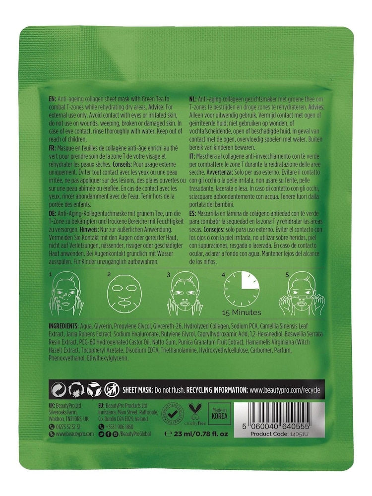 BeautyPro Rejuvenating Collagen Sheet Mask - Image 3 of 3