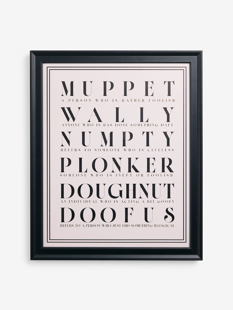 Monochrome Cheeky Words Framed Wall Art - Image 3 of 3