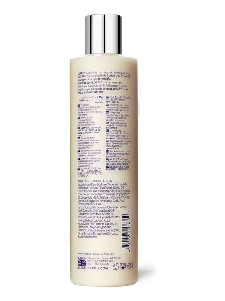 ELEMIS Nourishing Shower Cream 300ml - Image 2 of 2