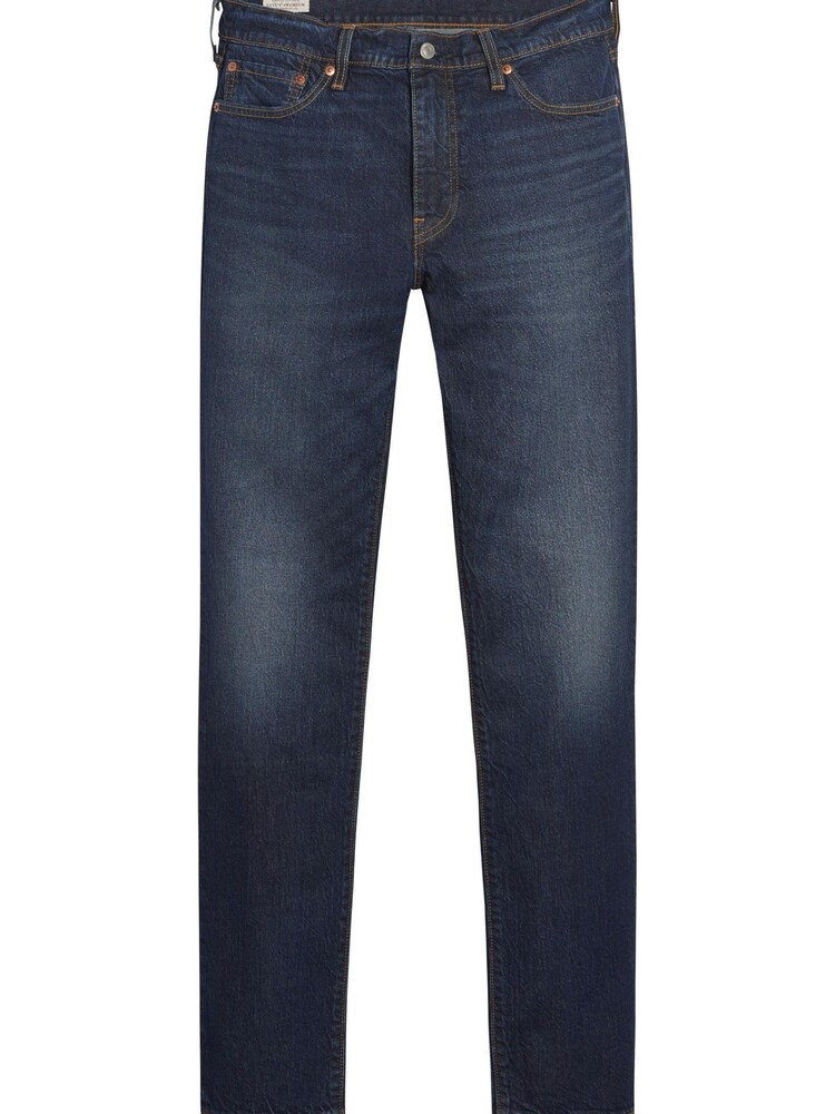 Износостойкий - ® Levi's джинсов узкого кроя (511 шт™.) - Image 6 of 6