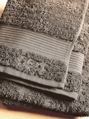 Natural Dark Egyptian Cotton Towel - Image 3 of 6