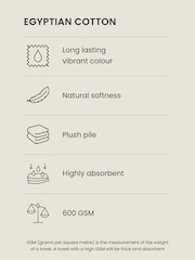 Natural Dark Egyptian Cotton Towel - Image 4 of 6