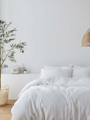 Pineapple Elephant White Afra Cotton Muslin Duvet Cover and Pillowcase Set - Image 1 of 4