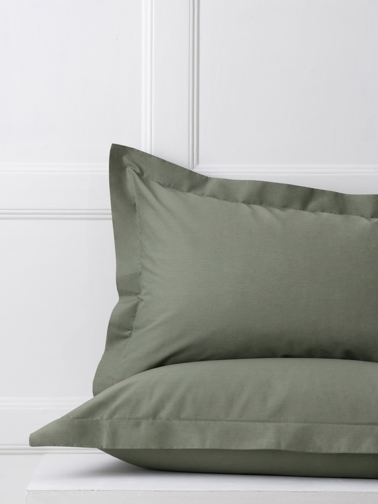 Set of 2 Cotton Rich Pillowcases - صورة 1 من 2 Set of 2 Cotton Rich Pillowcases - صورة 1 من 2