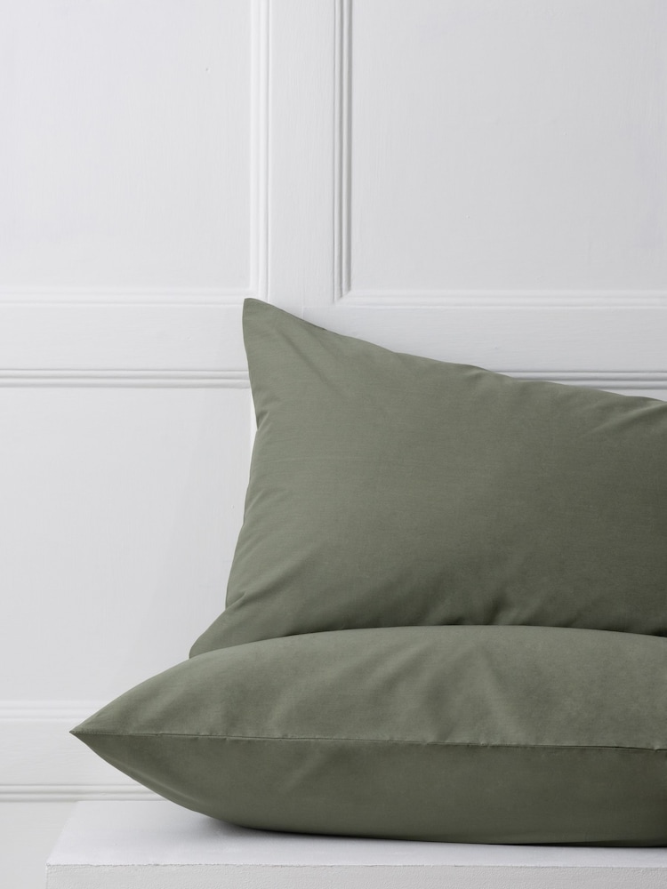 Set of 2 Cotton Rich Pillowcases - صورة 2 من 2 Set of 2 Cotton Rich Pillowcases - صورة 2 من 2