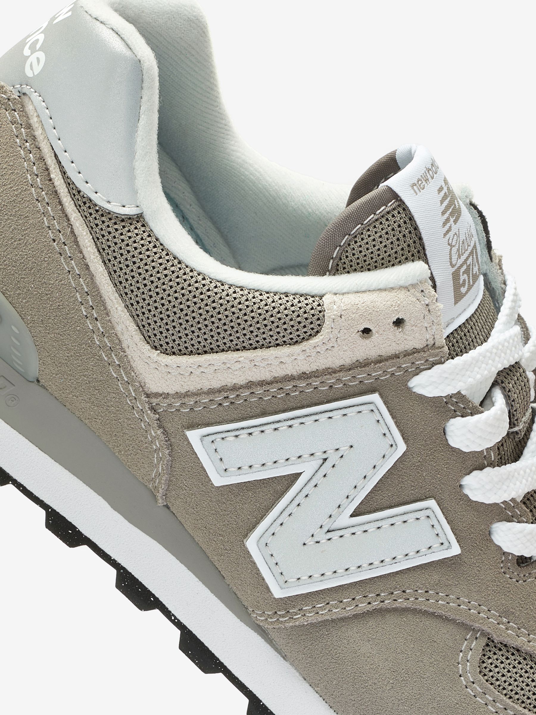 New balance g discount