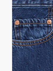 Noe, Dunkel-Mineral - Levi's® Ribcage Denim-Shorts - Bild 10 von 10